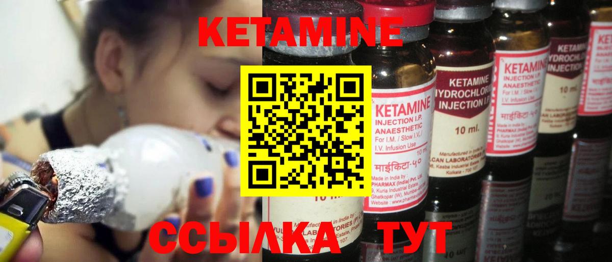 Меф МЯУ МЯУ   КОКАИН  Гашиш  Великий Новгород  МДМА  Продажа наркотиков  ГАШИШ  Вход с VPN  Бошки Шишки 