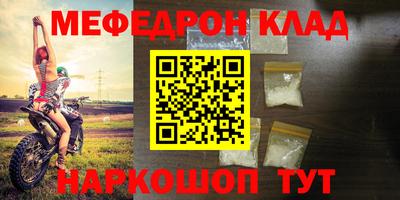 кокаин VHQ Апрелевка