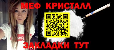 дмт Аргун