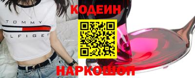 дмт Аргун