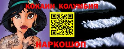 дмт Аргун