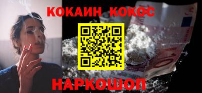 дмт Аргун