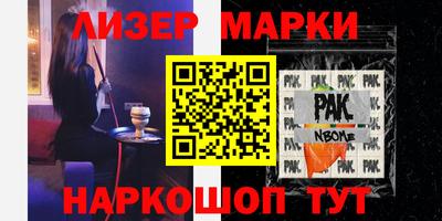 дмт Аргун