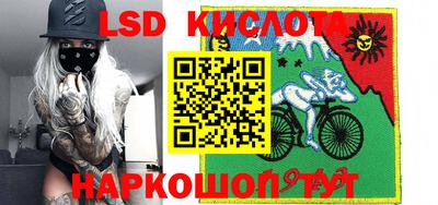кокаин VHQ Апрелевка