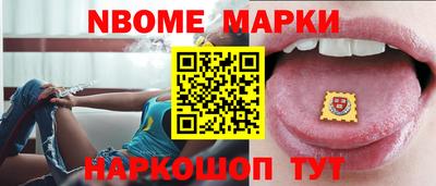 твердый Заводоуковск