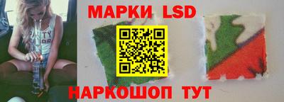 кокаин VHQ Апрелевка