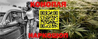 стаф Апшеронск