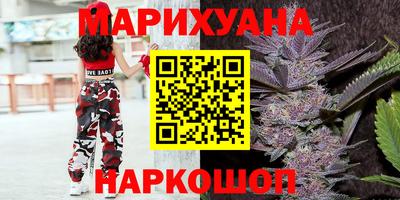 стаф Апшеронск