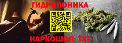 кокаин VHQ Апрелевка