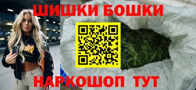 кокаин VHQ Апрелевка