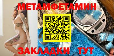 кокаин VHQ Апрелевка
