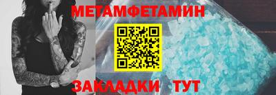 дмт Аргун