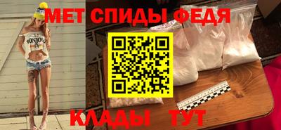 кокаин перу Жуковский