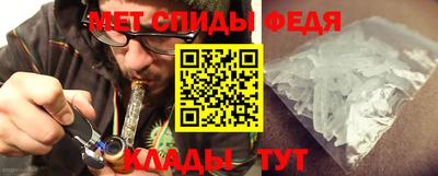 кокаин VHQ Апрелевка
