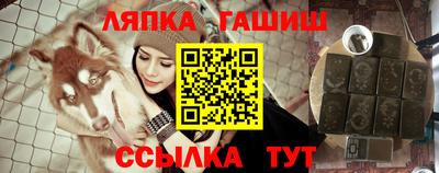 кокаин VHQ Апрелевка