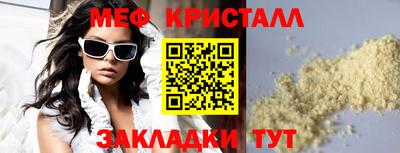 кокаин VHQ Апрелевка