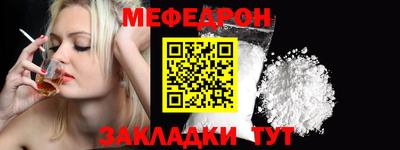 дмт Аргун