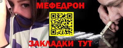 твердый Заволжье