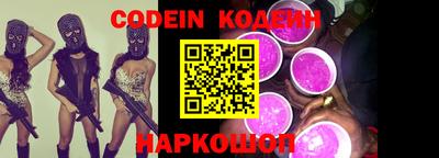кокаин VHQ Апрелевка