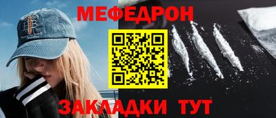 дмт Аргун