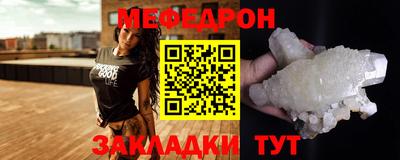 кокаин VHQ Апрелевка