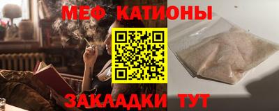 стаф Апшеронск