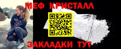 кокаин VHQ Апрелевка