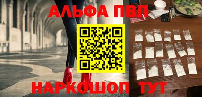 дмт Аргун