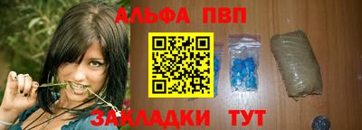 дмт Аргун