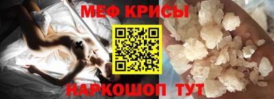 кокаин VHQ Апрелевка